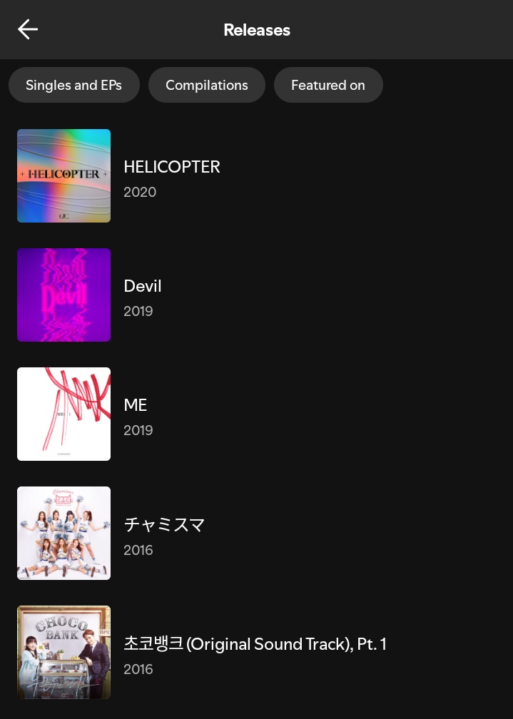 clc's discography is gone from spotify i feel like i just got shot