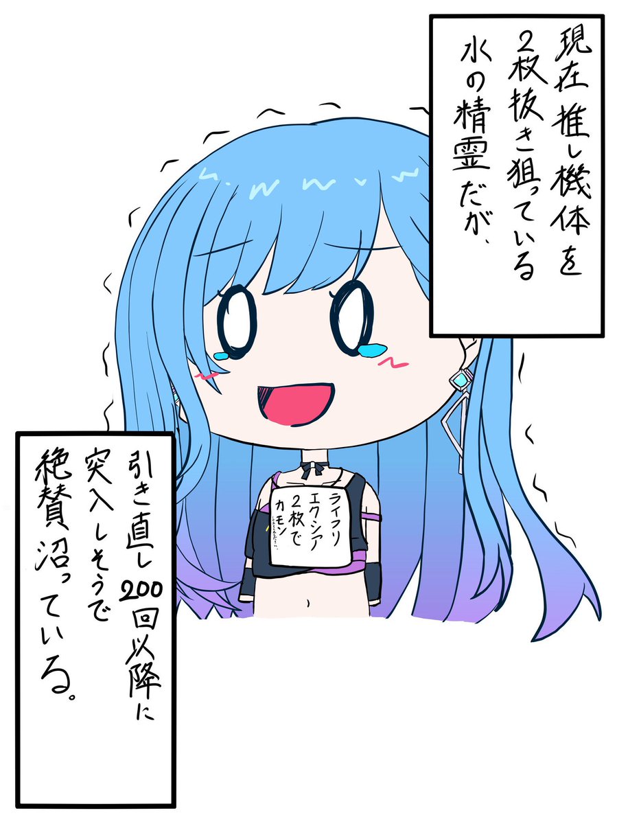 #今月描いた絵を晒そう

モンハン漬けであまり描いてない(˙꒳​˙) 