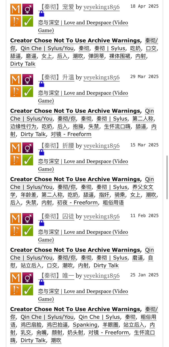 啾啾喳喳 tweet media