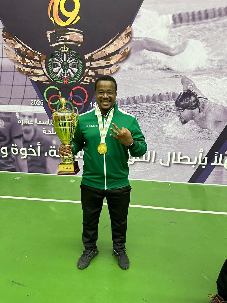 Saudi Basketball tweet media