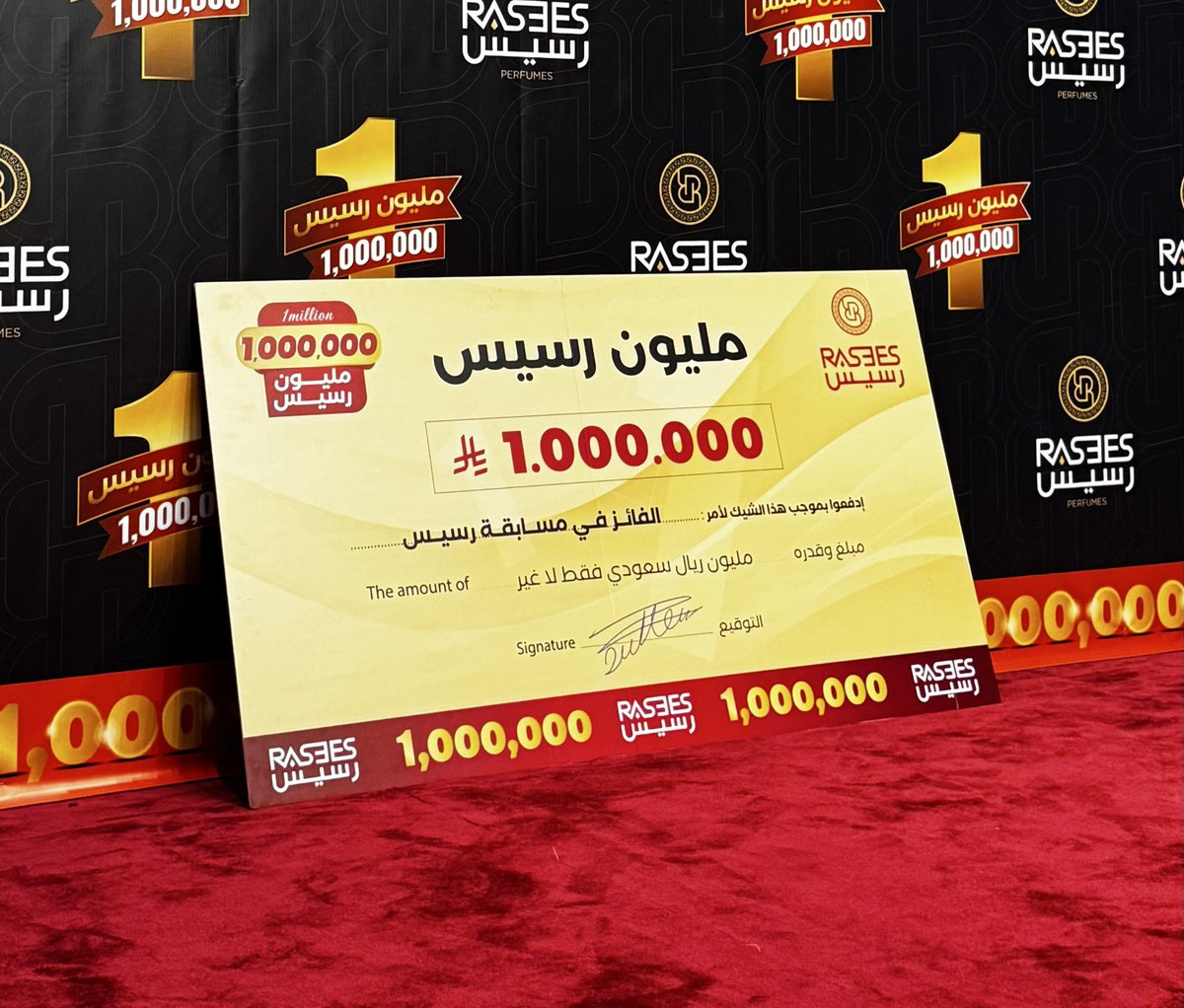 rasees_net's tweet image. سجل في الرابط ولا تفوت الفرصة 💵
مليون ريال هدية رسيس بدون شروط

#مليون_رسيس 

docs.google.com/forms/d/e/1FAI…