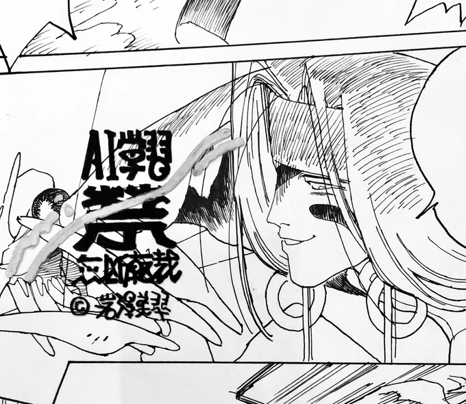 wip アナログ作業が完了したので
残すは仕上げと文字入れのみ
脱稿の日は近い 