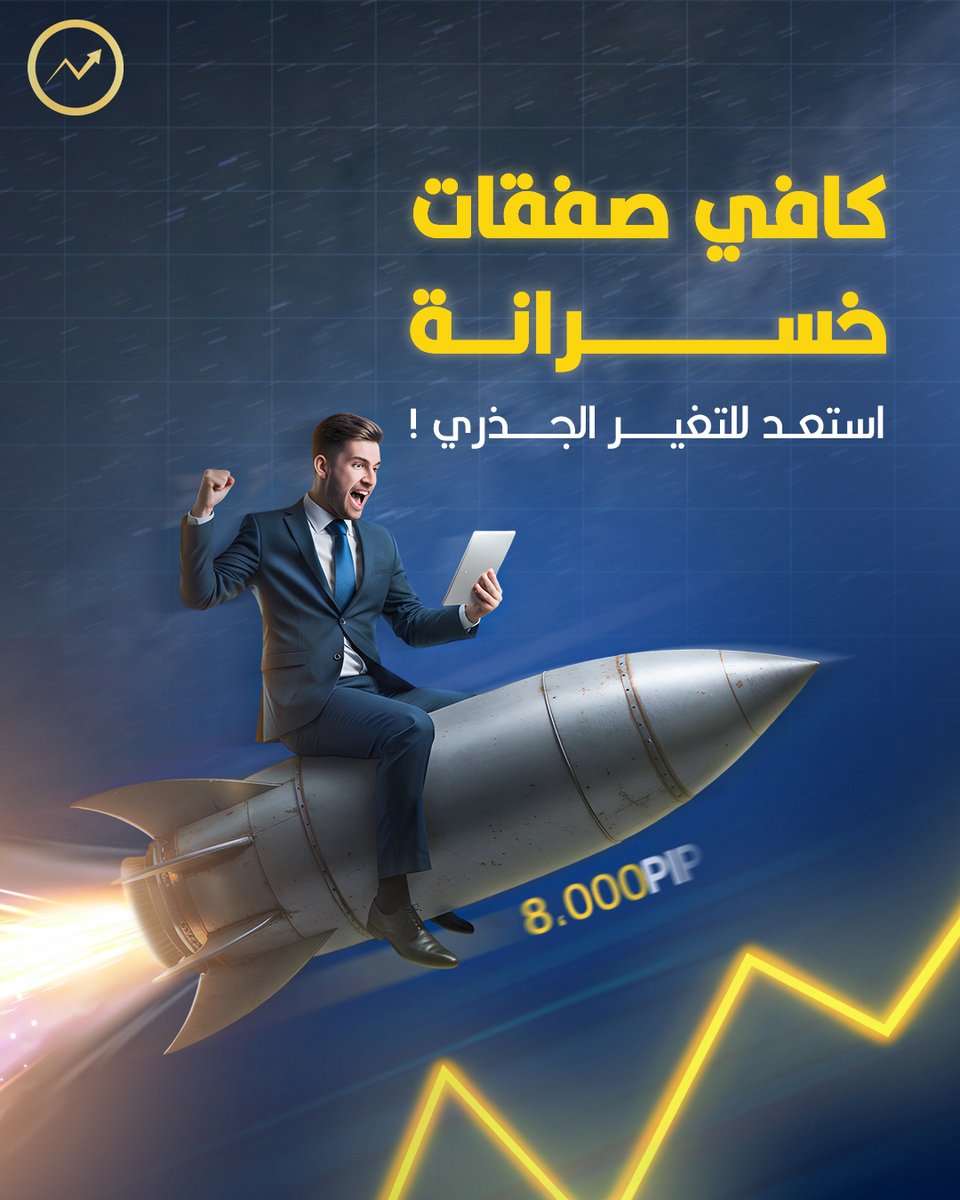 من أكثر الشغلات المفيدة بعد التصميم، إنك تاخذ فترة راحة وتبتعد عن الشاشة شوية.
 ليش؟ لأنك من ترجع بعدين وتشوف التصميم بعين جديدة، راح تكتشف تفاصيل يمكن ما شفتها أول مرة , أشياء كان لازم تنضاف أو تنحذف.
وهذا مثال بسيط ، تعديلات صغيرة سوت فرق كبير بالتوازن والشكل العام !
