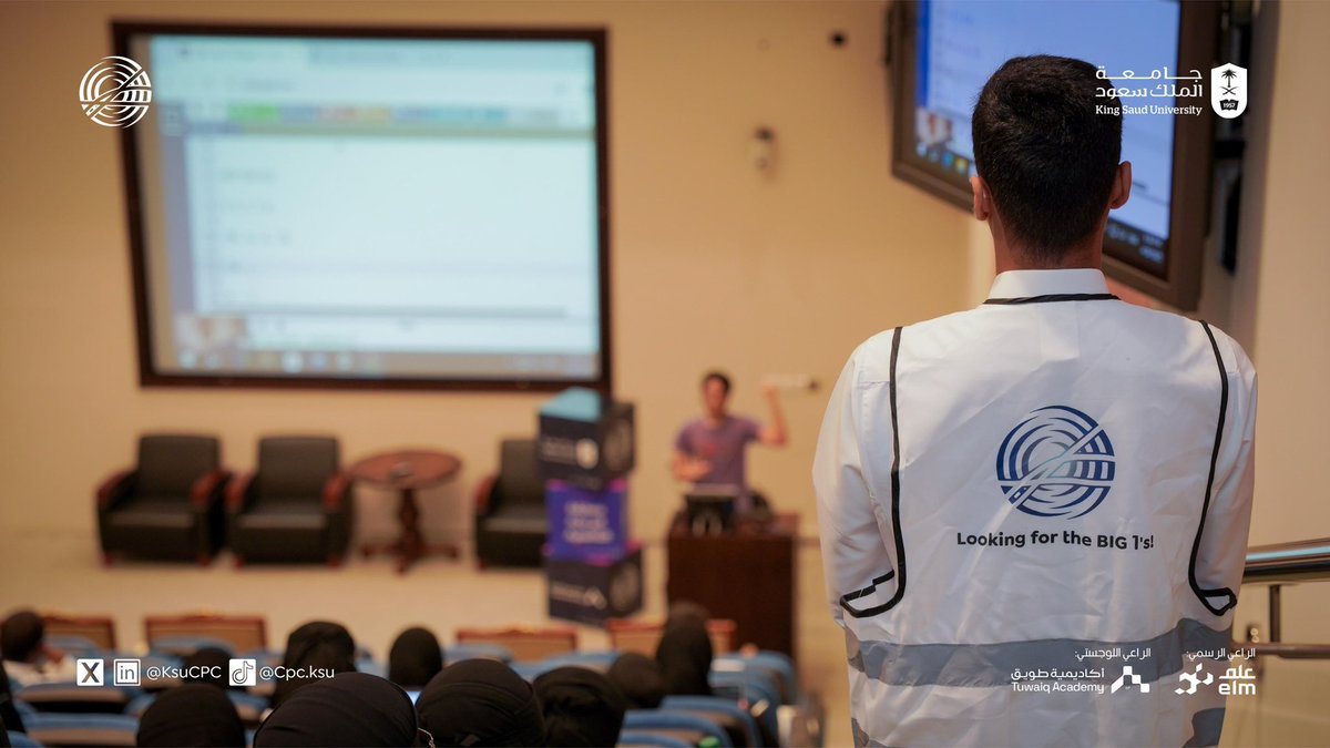 KsuCPC's tweet photo. #يحدث_الآن 

المتسابقين في بيق أوز يخوضون تدريباتهم وسط أجواء حماسية مليئة بالتحدي🧩 
#حلها_بلمحة https://t.co/9ZugqwDuHR