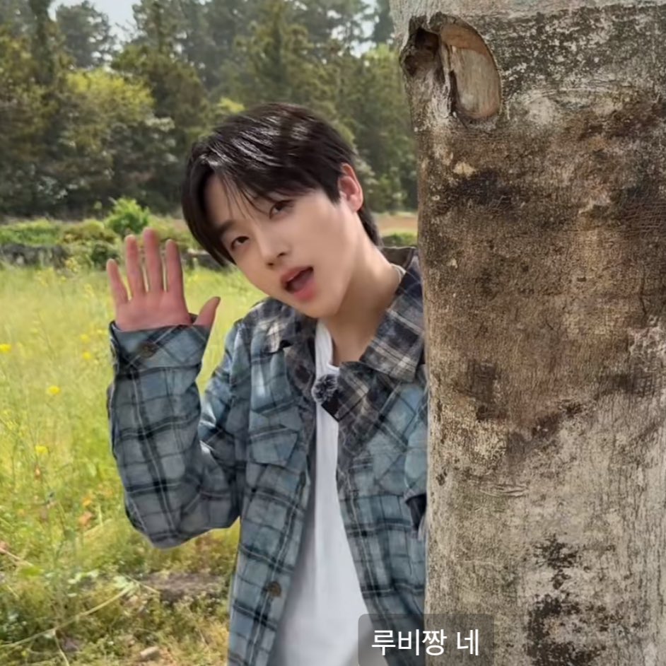 wlsghks_27's tweet photo. 아 존잘통 미친듯이옴;; https://t.co/CjCIfPEpY9