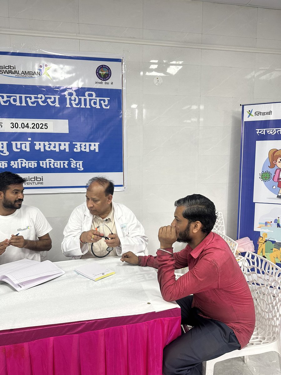 OrgRews's tweet photo. Organised a health camp at Bawana for industrial workers and their families providing free health check up and medicines supported by SIDBI https://t.co/XEXMana3cy