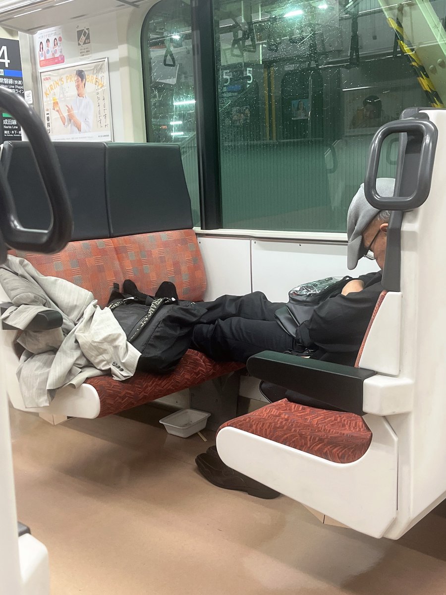 futo0417's tweet photo. こわ https://t.co/8H5nfAPDxY