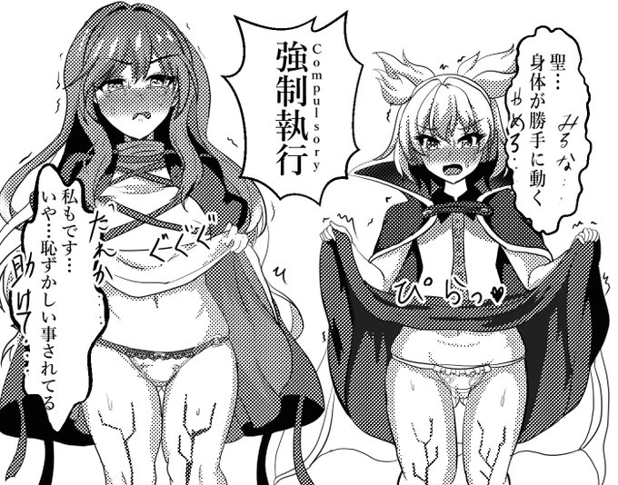 色紙かカラー絵はこれ関係になりますコメントで色紙かカラーフライヤーが良いというコメント待ってます 