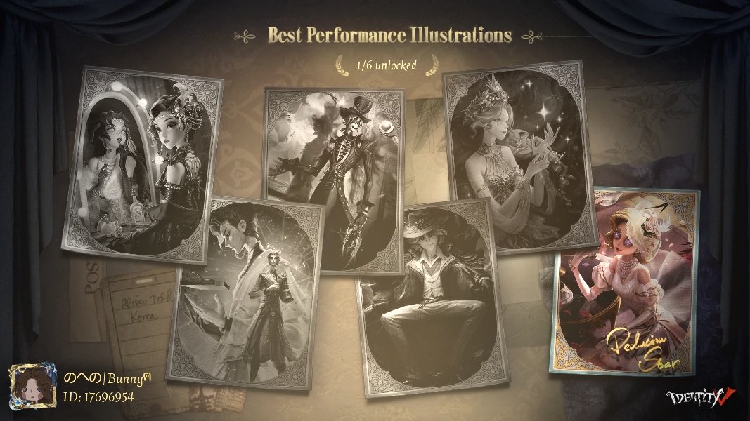 GiiRikano's tweet photo. I'm playing Identity V. Fancy a game? https://t.co/dvwfEBte6S