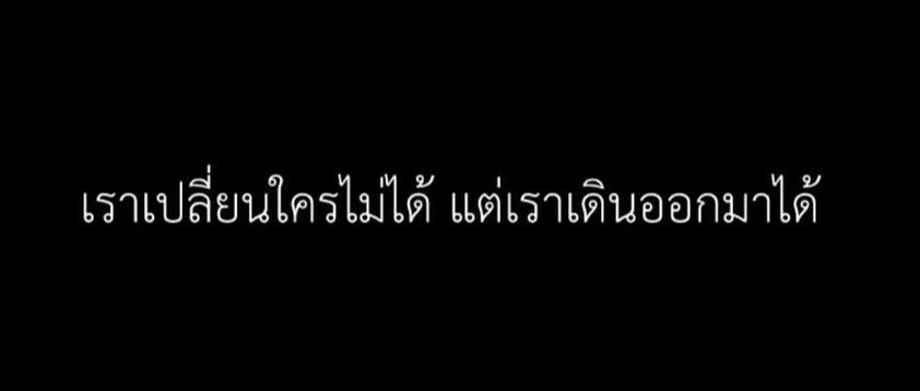 เด้กจิ๋วจุ้บป่อง tweet media