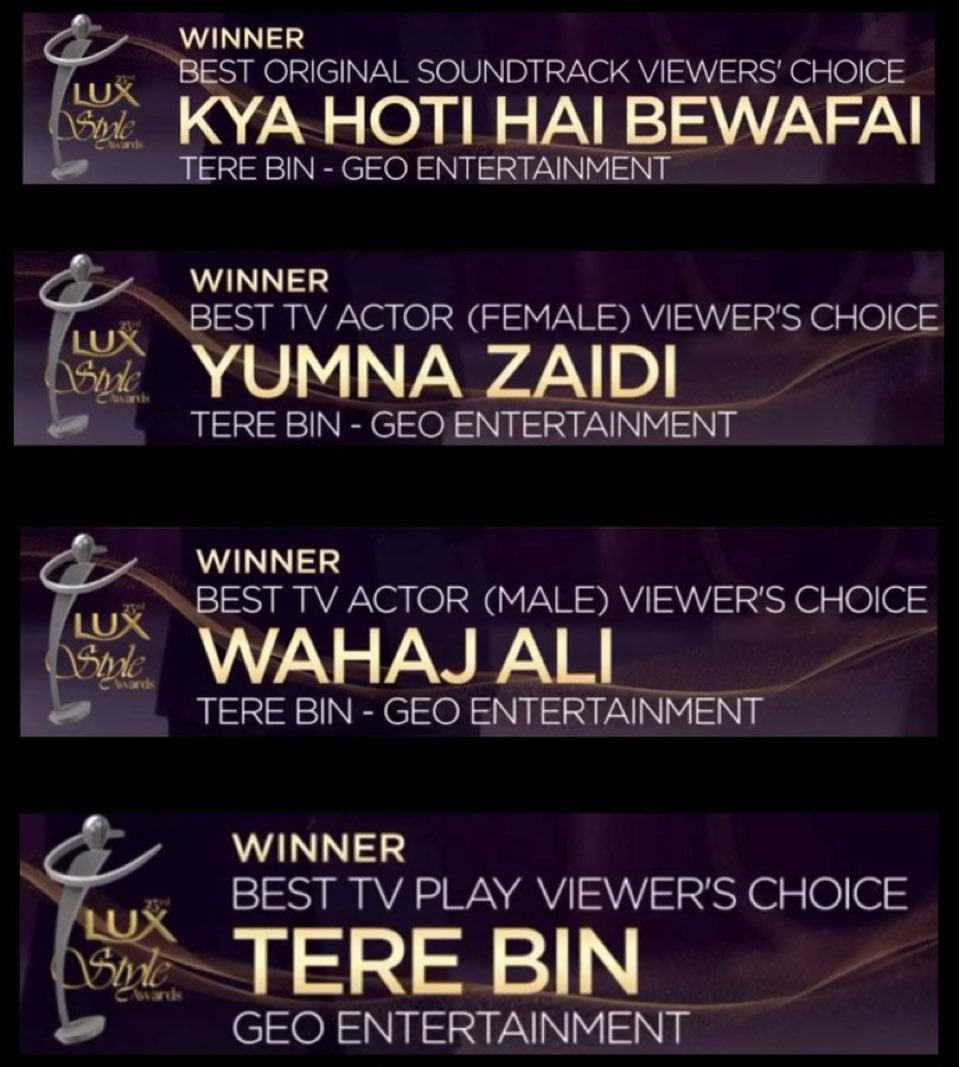 OUT HERE COLLECTING TROPHIES LIKE THEY ARE INFINITY STONES 🎉🎉😈😈😈
#WahajAli #YumnaZaidi #YumHaj
