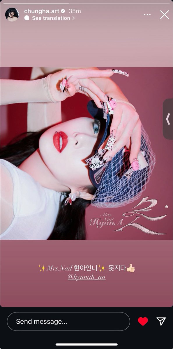 hyuna_fb's tweet photo. Chungha supports Hyuna’s comeback and posted on her IG story. 

#Hyuna #Chungha https://t.co/xQxV3s0OF0