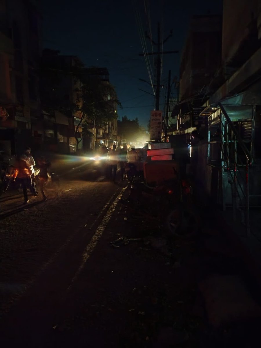 Mallat Ke Ittehad Ko Salam
#BattiGull