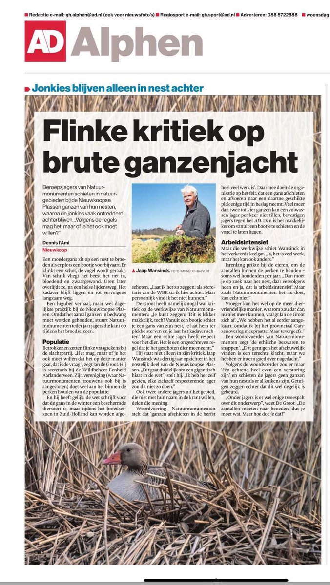 WALGELIJK OPTREDEN VAN NATUURMONUMENTEN
COMPLEET GESCHIFT!

En <a href="/ADnl/">AD.nl</a>  DIT IS GEEN JACHT!