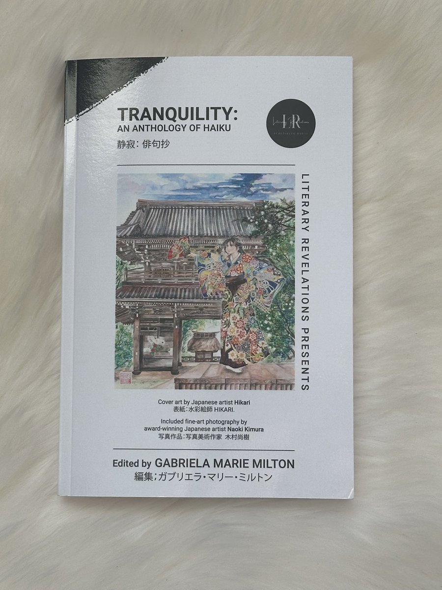 Elle ✨ tweet media