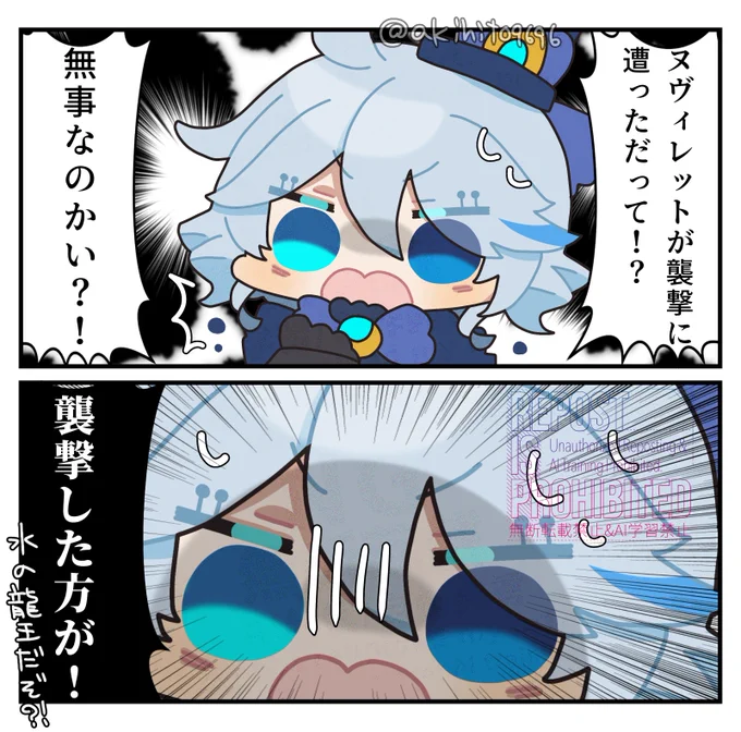 #GWはフォロワーさんが増えるらしい
おもちを製造しております 