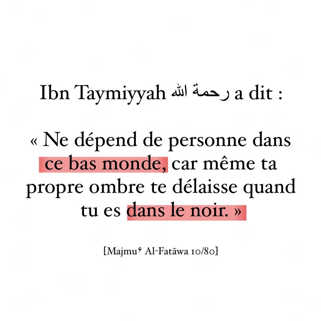 moussa_tawhid's tweet image. À méditer......