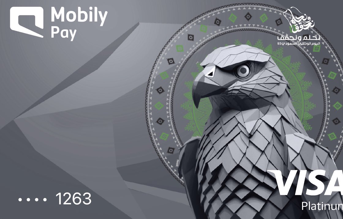 محمد القعود tweet media