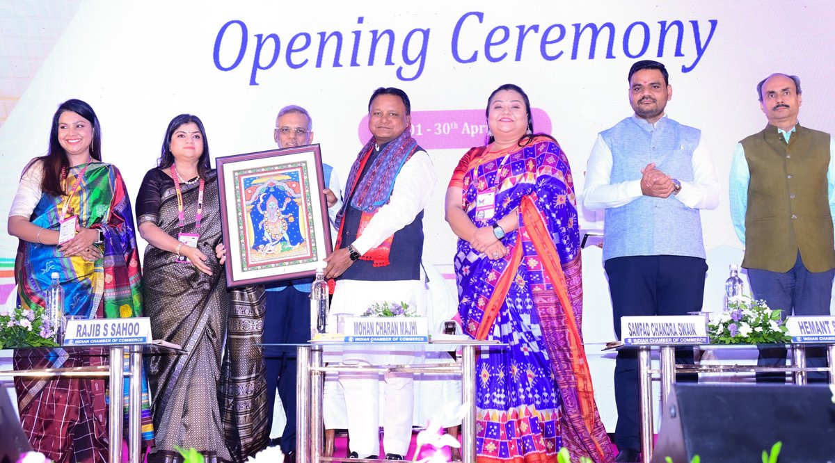 CMO Odisha tweet media