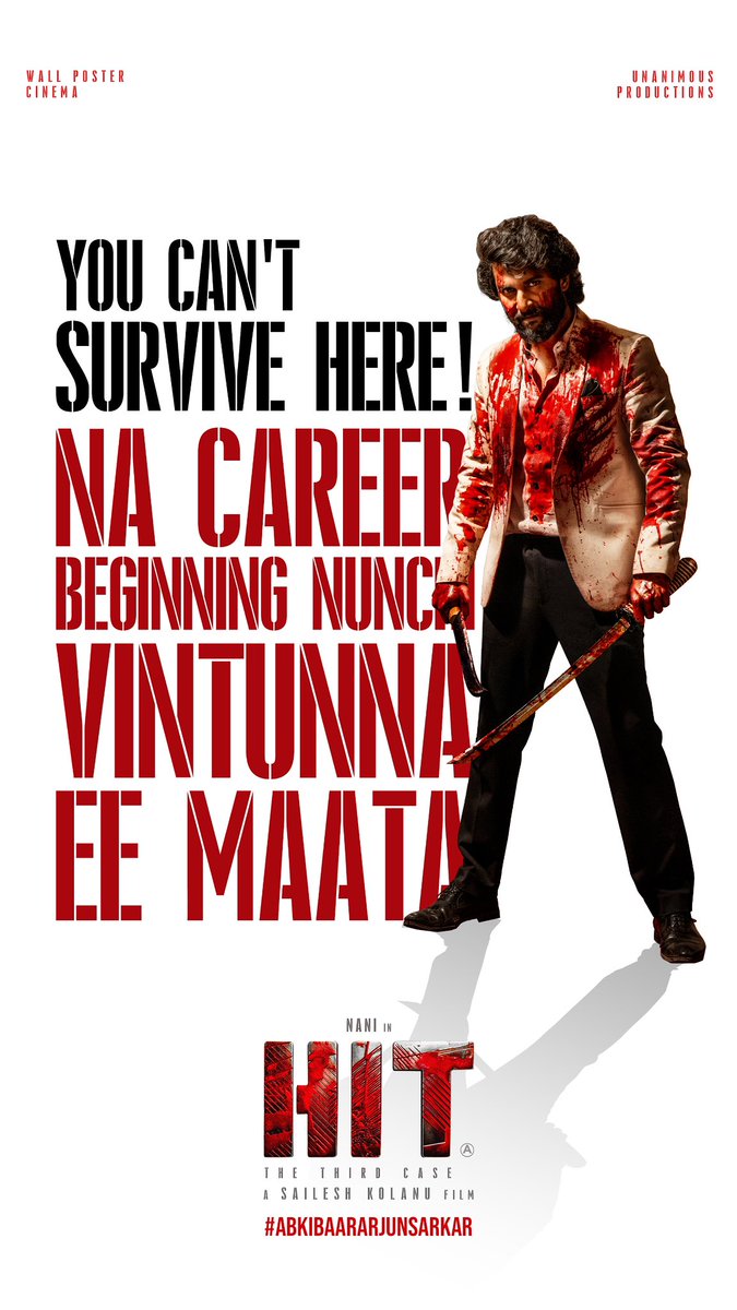 Srikanth Odela (@odela_srikanth) on Twitter photo Nani Anna ❤️
The #HIT machine.
Can't wait to see your beast mode.
All the best to <a href="/KolanuSailesh/">Sailesh Kolanu</a> and the entire team.
I know this one is going to be a blockbuster for sure.
#HIT3 Nani Anna ❤️
The #HIT machine.
Can't wait to see your beast mode.
All the best to <a href="/KolanuSailesh/">Sailesh Kolanu</a> and the entire team.
I know this one is going to be a blockbuster for sure.
#HIT3