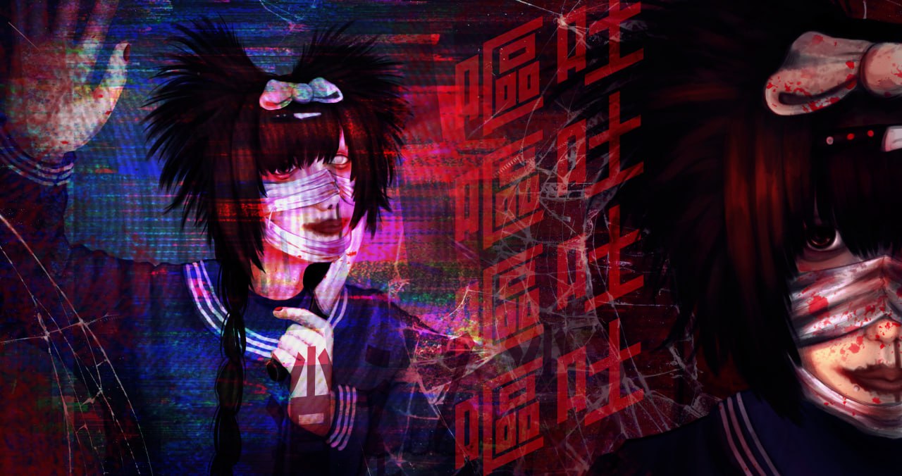 鮮血a子ちゃん - Search / X