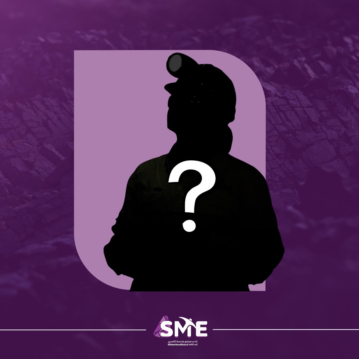 مين قال فعالياتنا خلّصت؟ 👀

ترقبوا اللي #ما_صارت 🟣!