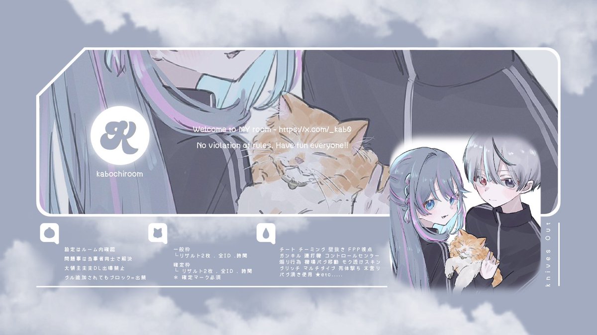 a9__oO's tweet photo. ▍CαriNα❀ × Musё 🚺 女子限SQ

  ꕤ︎︎ 5/9.16.23.30 ㊎ 21:00 ~ 23:30
  ╙ 各試合🥇¥1000 マネ

  ꕤ︎︎ 🍒@a9__oO / 🎃@k_834_ 
  ╙ 𝖥𝗈𝗅𝗅𝗈𝗐 ＆ 𝖱𝖯 (全)  FF絵文字

  ꕤ︎︎  𝗍𝖾𝖺𝗆名. 代表𝖨𝖣. 荒野名. 本垢𝖷 𝖨𝖣

  ꕤ︎︎  #女子限  #女子限スク https://t.co/c3UmLDxBsj