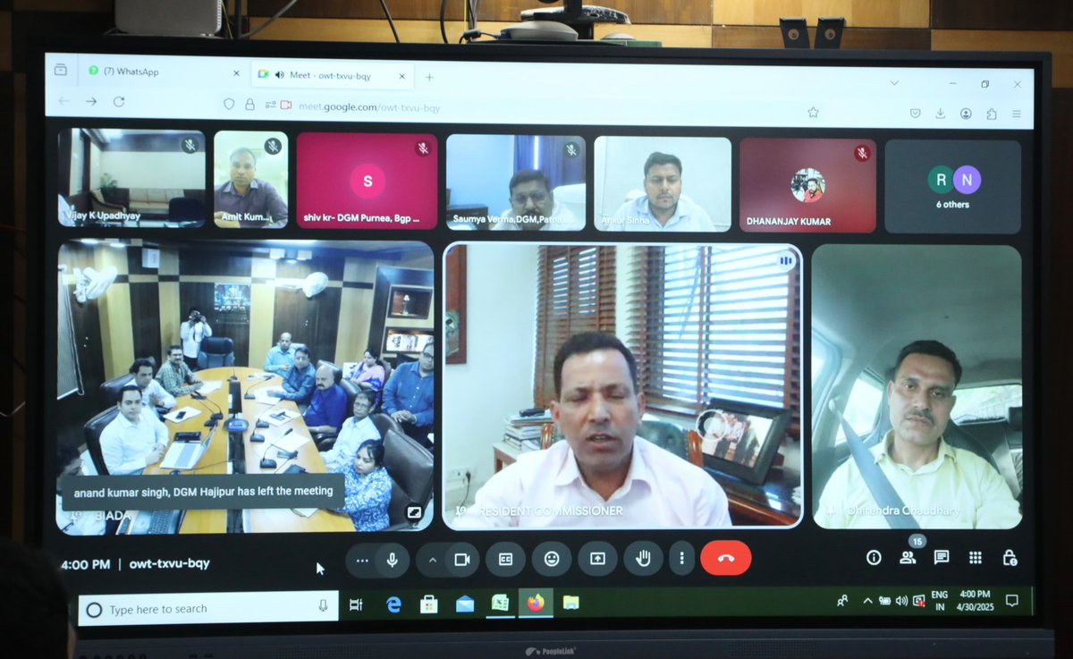 BIADAbihar's tweet photo. 📢 Grievance Redressal Meet: BIADA Listens, Responds, Resolves!
@BIADAbihar we don’t just plan industrial growth—we listen to those building it.
Grievance Redressal Meeting was held under the chairmanship of Shri Kundan Kumar, IAS, MD, BIADA, reaffirming our commitment to a responsive, investor-friendly ecosystem.
✅ Hybrid format – making it accessible for all
Entrepreneurs from BIADA industrial areas— Patliputra, Pandual, IGC Maranga, and Sikanderpur—actively participated in the session. A total of five entrepreneurs presented their issues, which ranged from land allotment  to infrastructural and procedural support.
✅ Every voice heard, every concern addressed
From open dialogue to actionable resolution, these sessions are more than just meetings—they’re a platform for progress.
Because building Bihar’s industrial future means empowering its entrepreneurs today.
#InvestBihar #BIADA #BiharHaiTayar
 @mishranitish @kundan_ias @IndustriesBihar @idabihar @IPRDBihar @SEVA_SBPDCL @SEVA_NBPDCL
