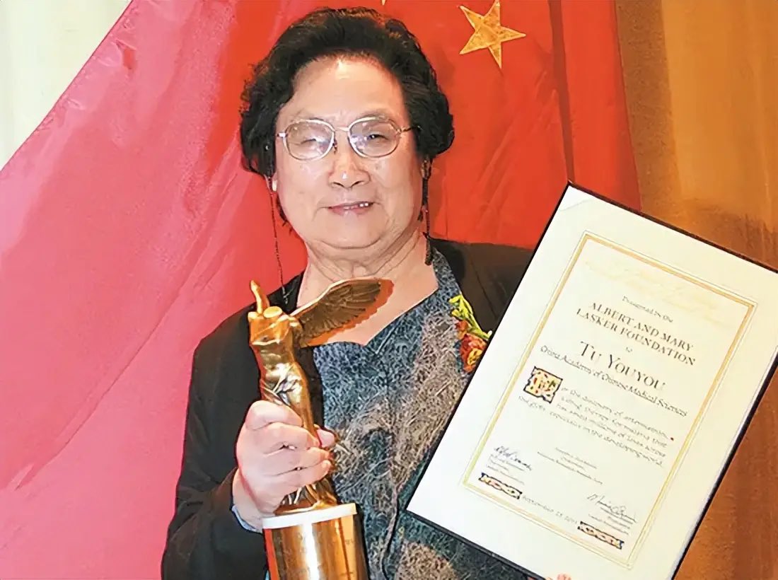 weifeng95's tweet photo. 近日，美国国家科学院公布了新当选的院士和外籍院士。

此次共有120人当选院士，30人当选外籍院士。其中，诺奖得主、中国科学家屠呦呦当选为美国国家科学院外籍院士。 https://t.co/5Ro3QFxMvu