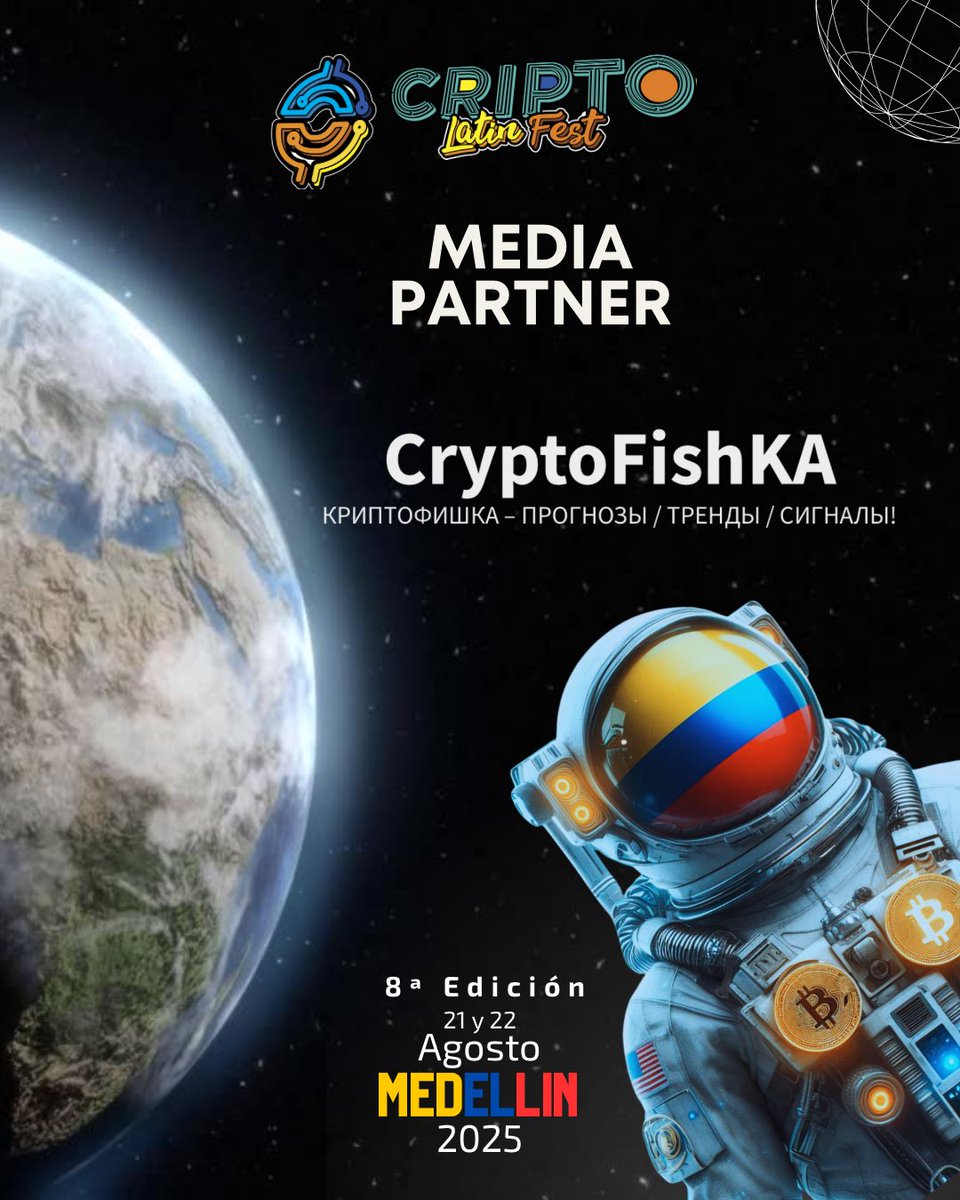 🌍✨ ¡Grandes noticias para la comunidad cripto! 🚀

Nos emociona anunciar que CriptoFishKA se sube a la nave de la 8ª edición del Cripto Latin Fest 2025. 🔥🎉

Este año llevaremos la educación y la adopción masiva de Blockchain a otro nivel. 🚀

🗓️21 y 22 de Agosto
📍Medellin