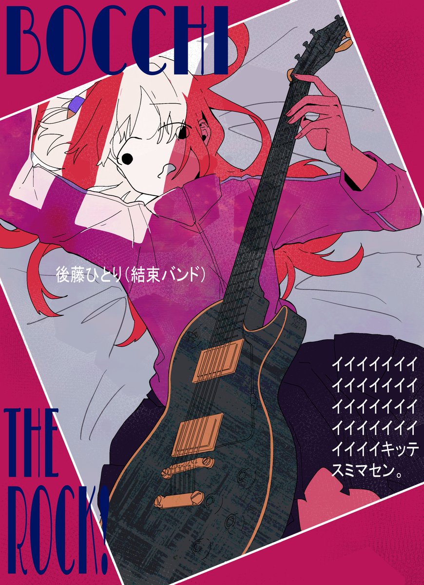 ノノレオン_Reon@自主制作アニメ tweet media