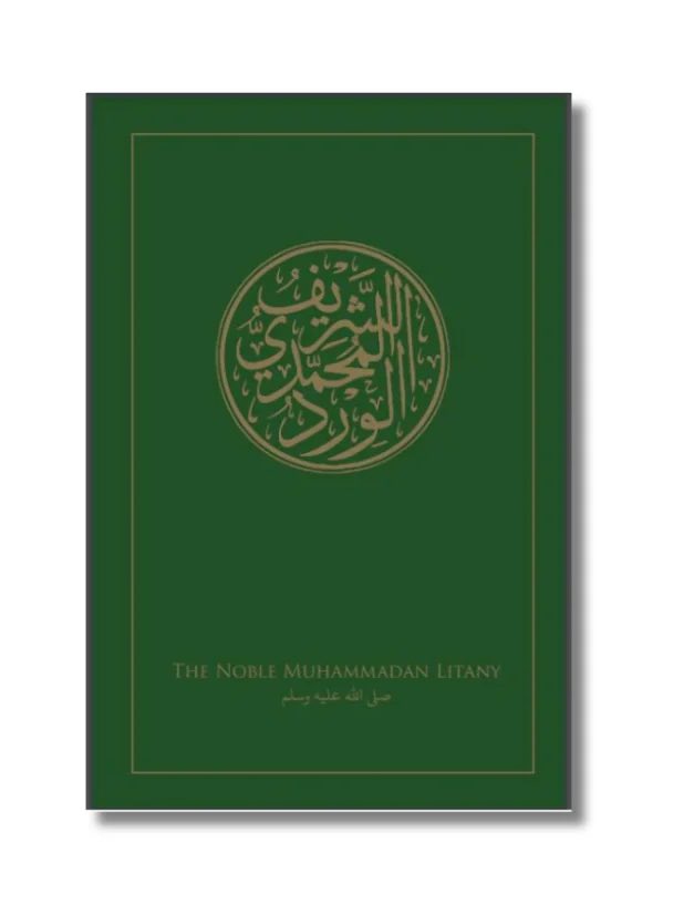 And the root of all strength is strength of soul. How do we strengthen our soul? By starting a daily practice of spiritual nourishment by the Prophet’s ﷺ morning and evening prayers, nurturing devotion long after Hajj - one can learn these from *The Noble Muhammadan Litany*