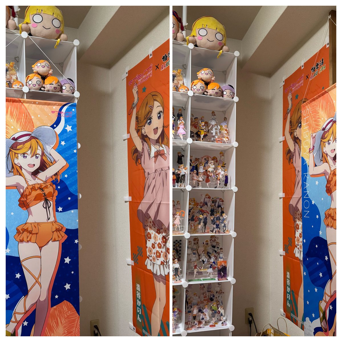 澁谷かのんちゃんと運命を共にする人🎧 (@yuruyuru0217) / Posts / X