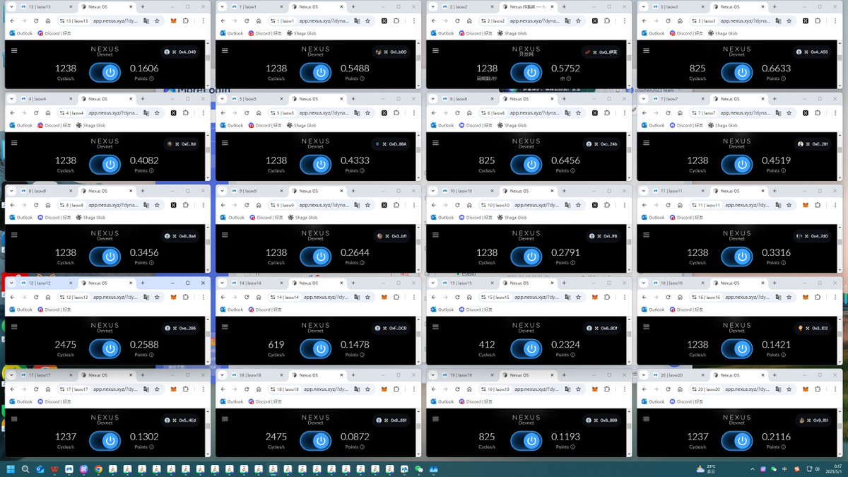 撸啊撸啊撸 
app.nexus.xyz