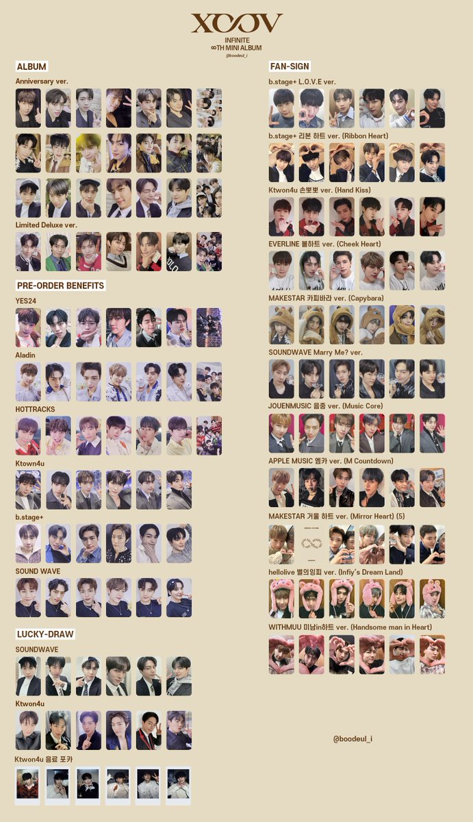 인피니트 [LIKE INFINITE] 앨범 포카 리스트
(INFINITE Photocard template 최종 수정 완료 (Blur X)