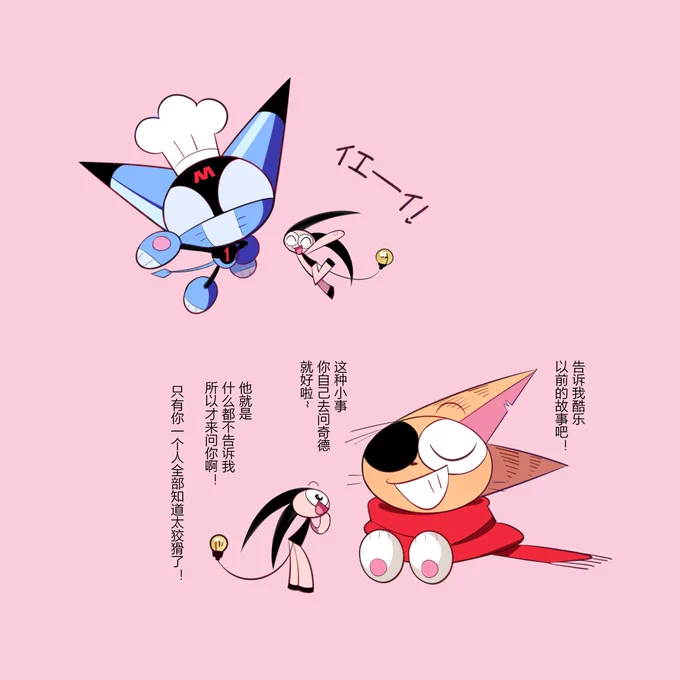 画猫达人是时候把自己以前画的猫搬出来了,我有生之年能等到TV重制版吗?