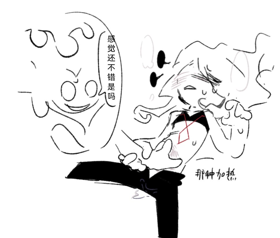 cnggu13's tweet photo. #cookierun
#FireSpiritCookie https://t.co/zVa7w9Jj7d