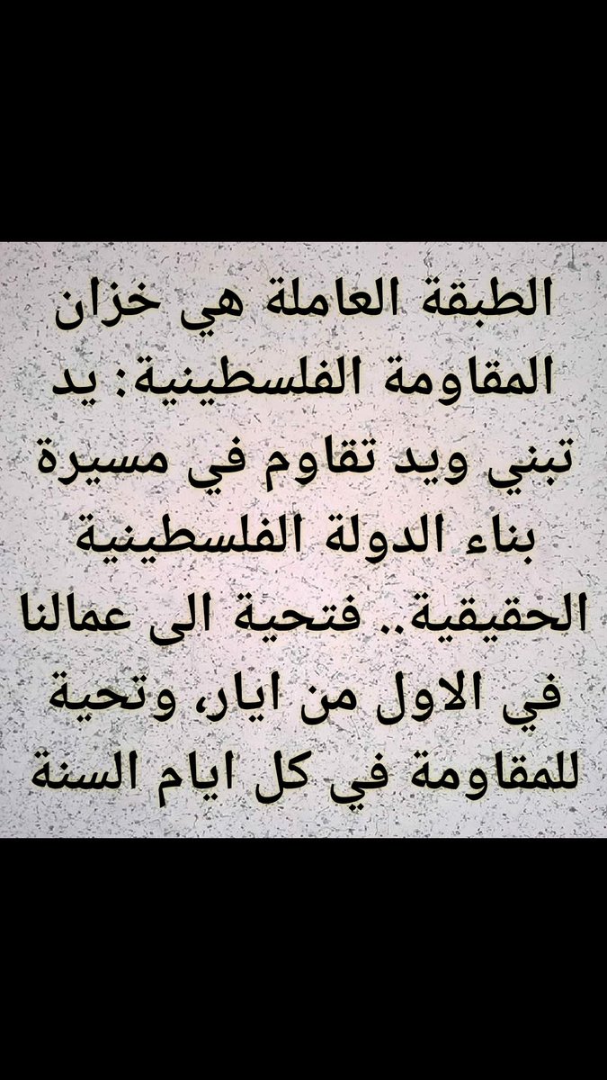 فتحي كليب (@fathikulaib) on Twitter photo 