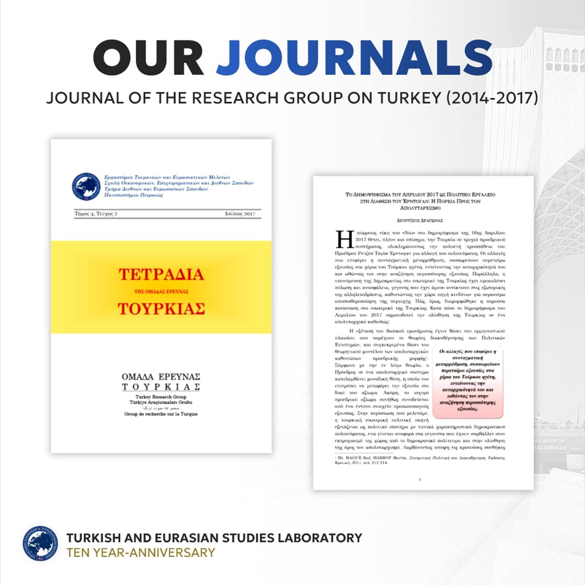ETEM_Unipi's tweet photo. The #TESLab of the Department of #IES at the #UniPi celebrates 10 years of academic presence and research activity. The material below offers an overview of the types of scientific publications and research output produced by the Laboratory’s members over the past decade. https://t.co/Wg00rZXO0Y