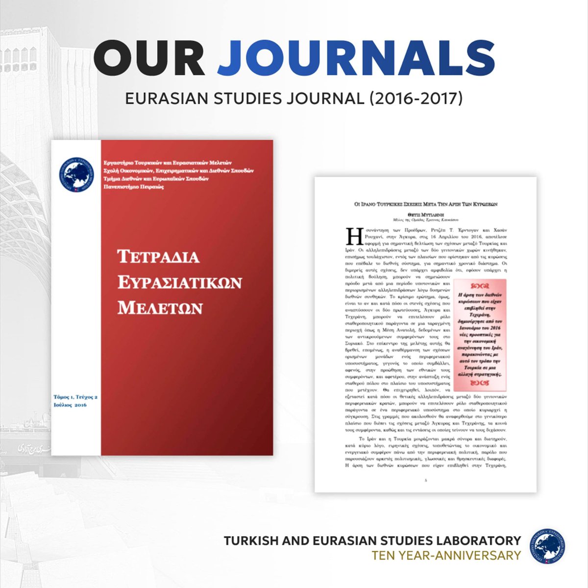 ETEM_Unipi's tweet photo. The #TESLab of the Department of #IES at the #UniPi celebrates 10 years of academic presence and research activity. The material below offers an overview of the types of scientific publications and research output produced by the Laboratory’s members over the past decade. https://t.co/Wg00rZXO0Y