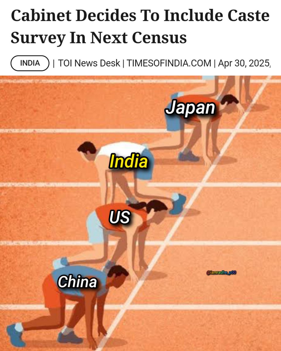 Yep..so let's not talk about Jobs, employment creation, bringing companies , development..
Now we can't do any of above..
So let's do cast census..
Such a coward and hopless govt!! Youth is struggling and these ppl are behind this!! 
#caste
#CasteCensus