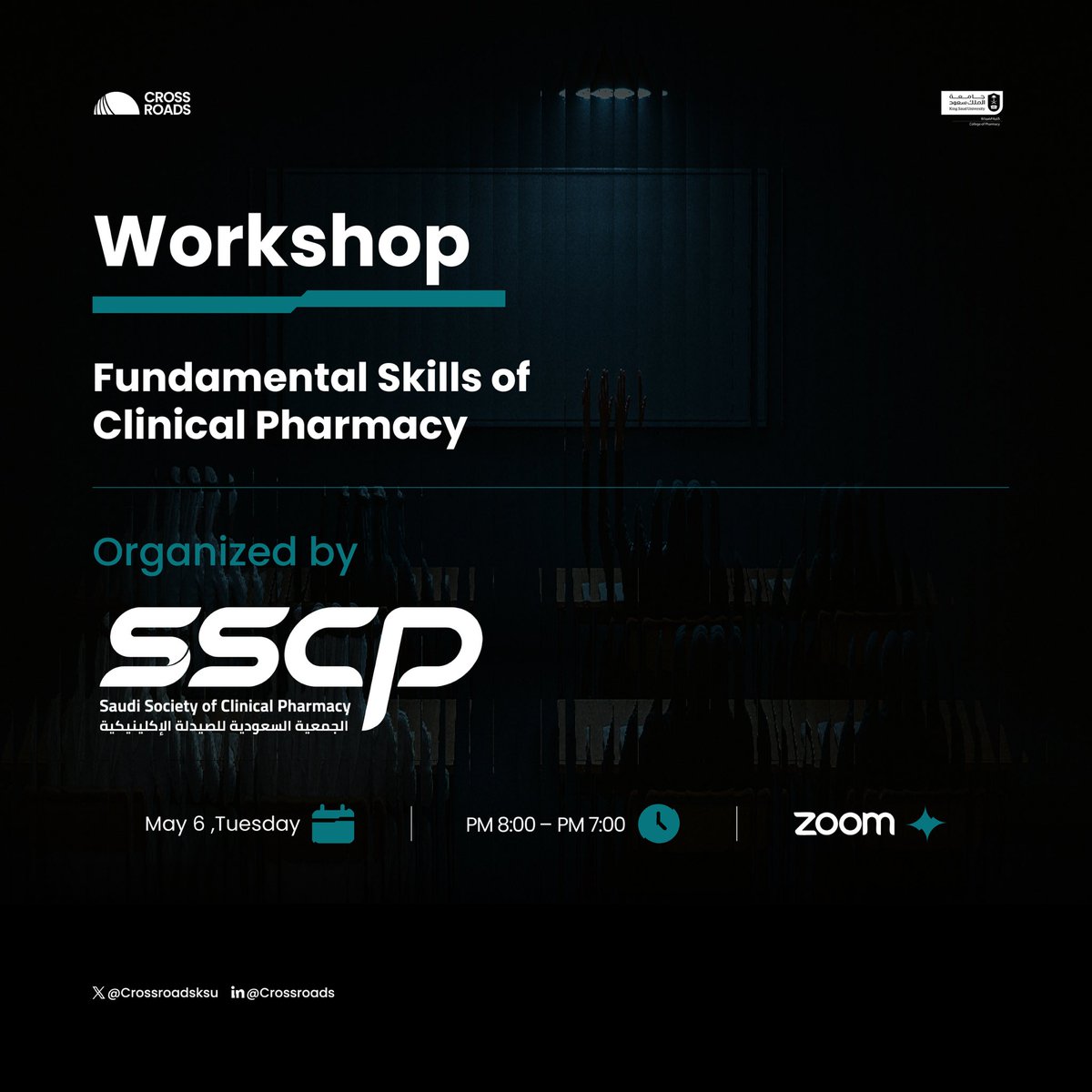 Master the basics of clinical pharmacy with SSCP!

Don’t miss the “Fundamental Skills of Clinical Pharmacy” workshop

May 6 | 7–8 PM | Zoom

Register Now🔗| docs.google.com/forms/d/e/1FAI…