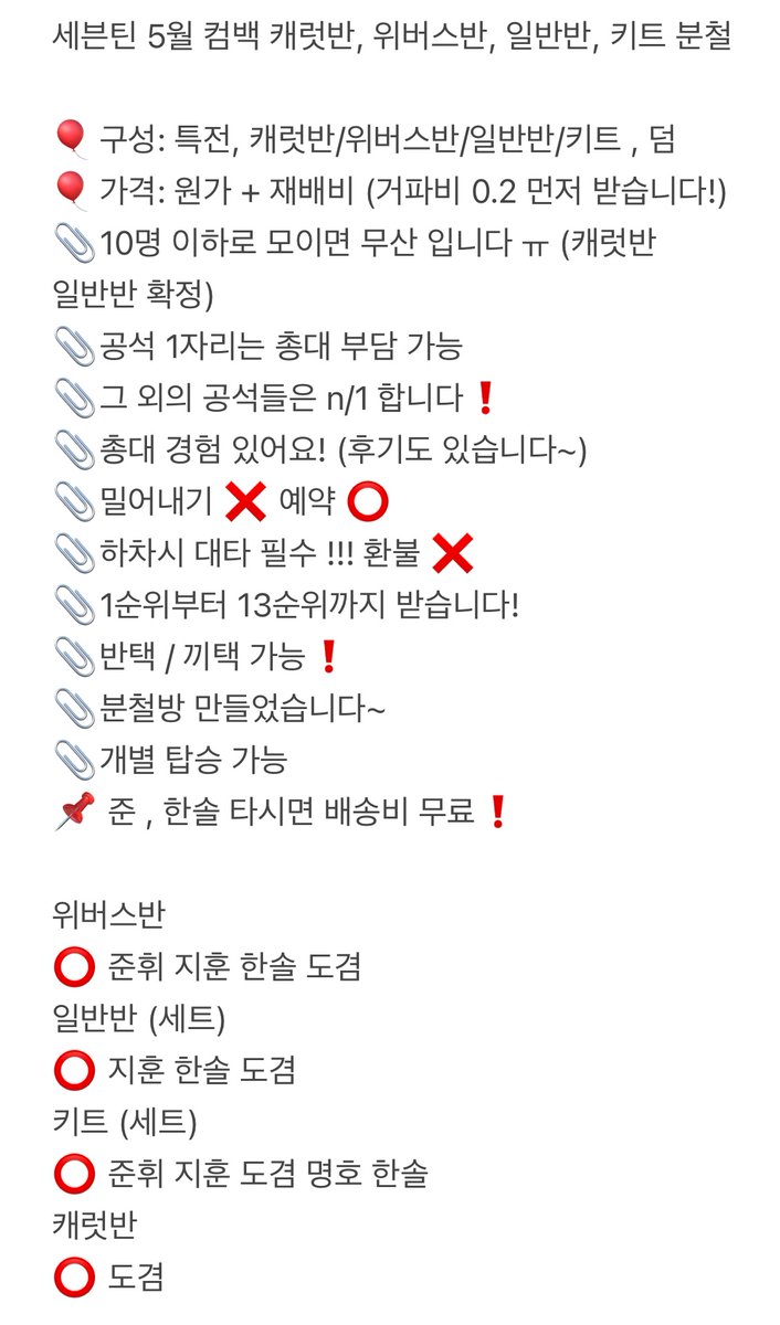 관심 있으신분들은 여기로 연락주세요!
open.kakao.com/o/sgfUKAHg