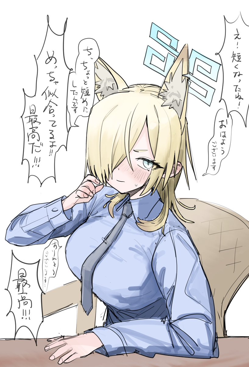 #今月描いた絵を晒そう 
今月はあんまり描けなかったな... 