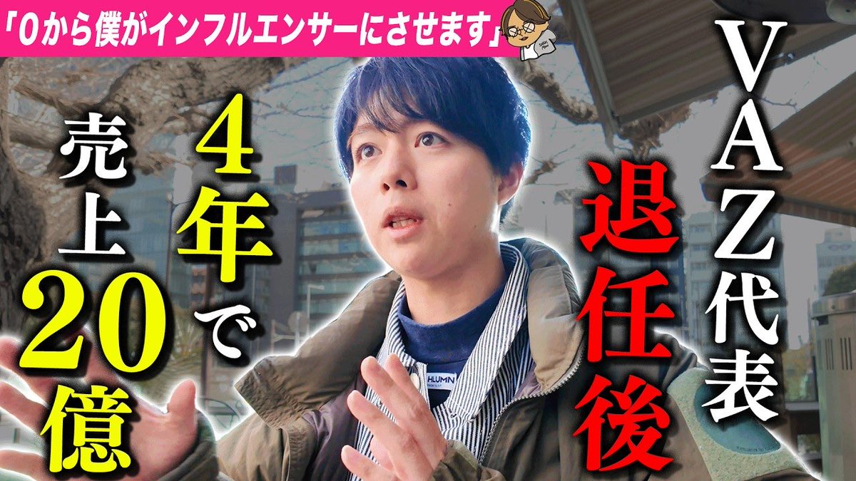 informa000's tweet photo. YouTube活用したいスモビジ経営者が見るべき動画をまとめました。 https://t.co/c8WoVx9Aaa