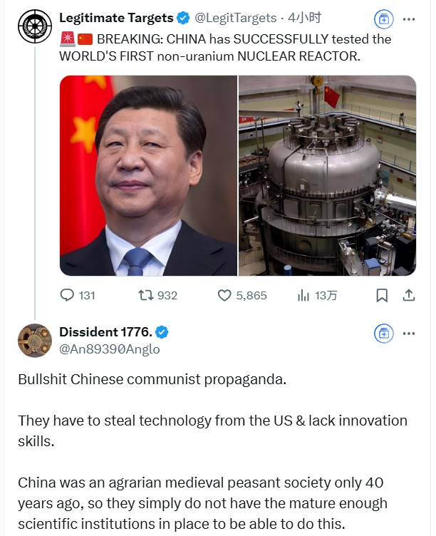 Carl Zha tweet media