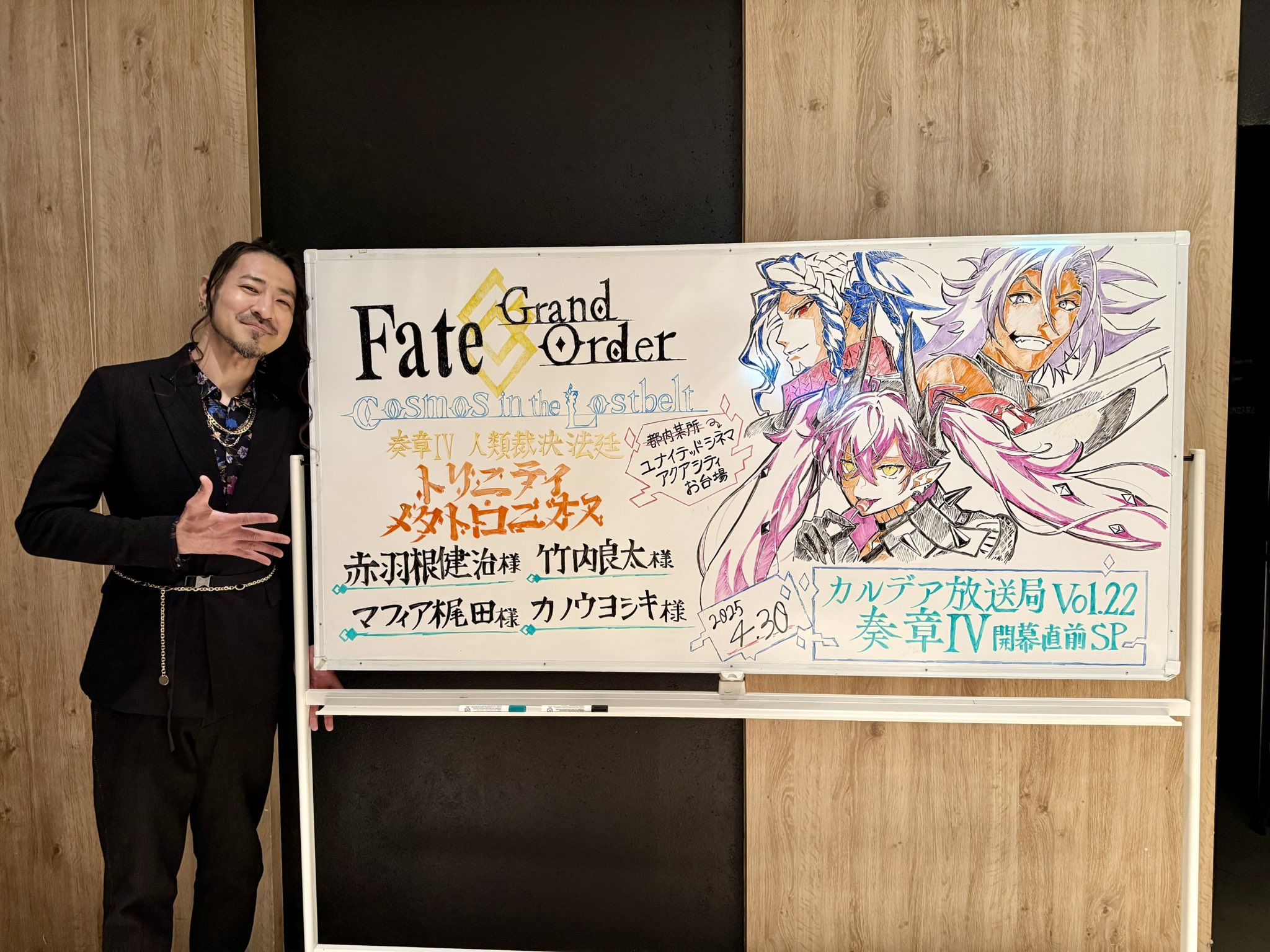 たけ坊@Switch2当選&ウマ娘6th2日目参加 (@takebo416) / X たけ坊@Switch2当選&ウマ娘6th2日目参加 (@takebo416) / X