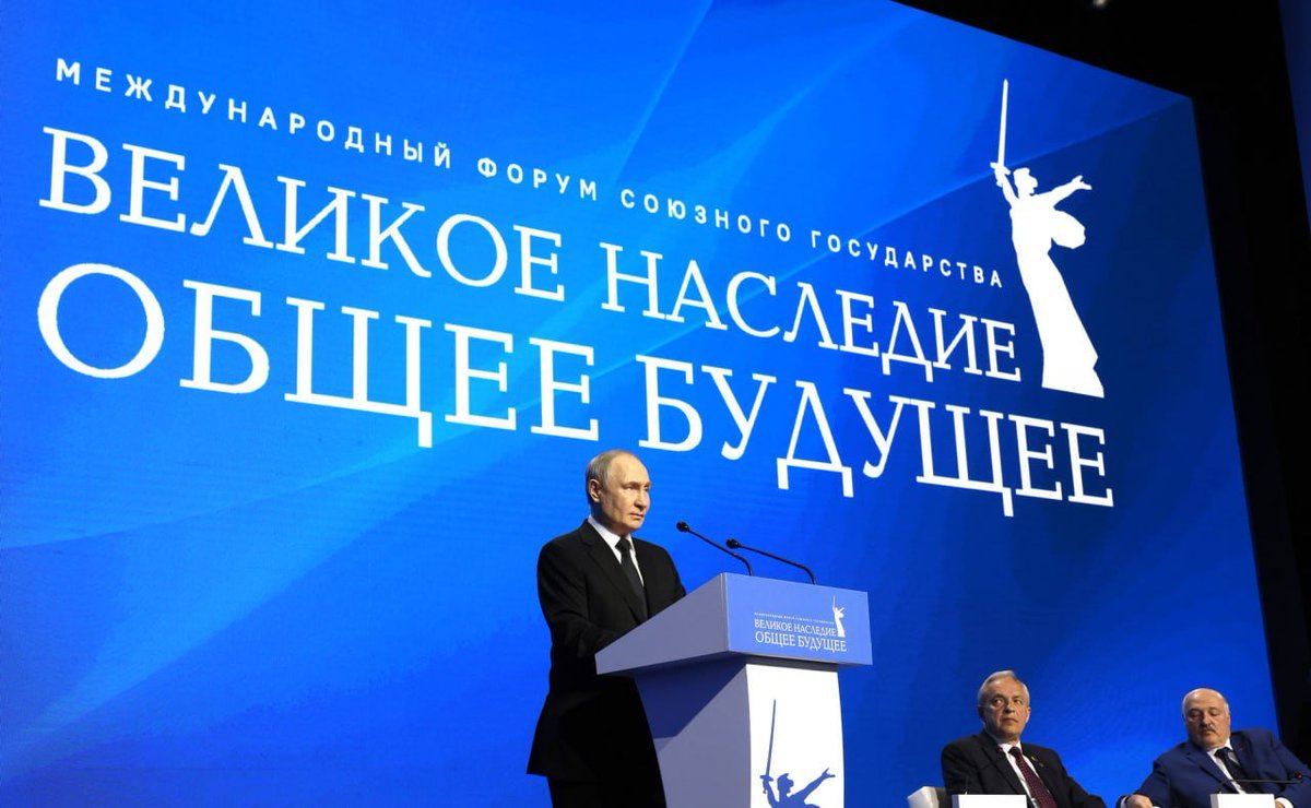 mfa_russia's tweet photo. 🎙 President Vladimir Putin at the plenary meeting of the Great Heritage, Common Future International Forum of the #UnionState:

💬 We firmly believe that the global community should join forces to create a new architecture of equal &amp; indivisible security

https://t.co/BOdQ4NGcQw https://t.co/iNd5j16iMm