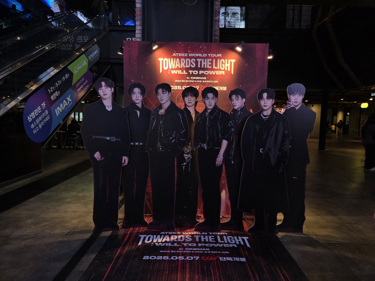 에이티즈 콘서트 영화 개봉까지 딱 일주일🥺🥺 지금 용산CGV에 오면 온세상이 에이티즈라는 사실🫶 CGV가 그냥 거대한 해적선이되 이번 연휴에...