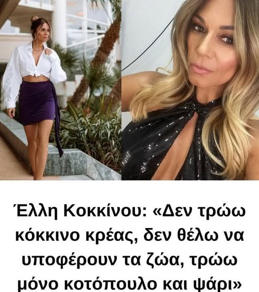 Πάντα ήθελα να φυτέψω κοτοπουλιές στο κήπο μου.
Ξέρει κανένας, αν είναι κατάλληλη η εποχή;